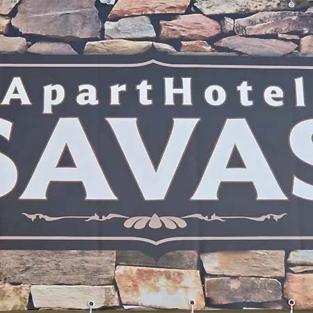 Savas 4 Private House With Parking 4*